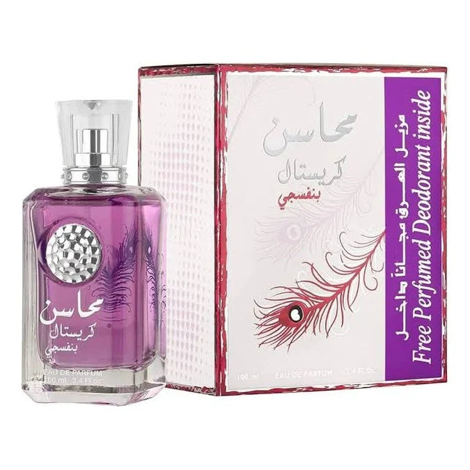 Christian Dior Miss Dior EDP 30ml