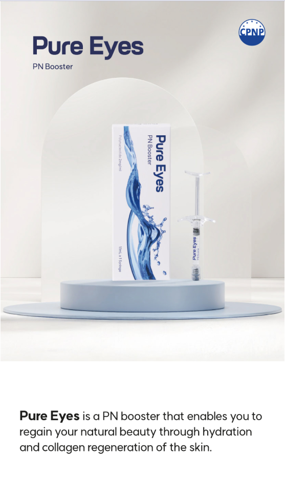 Pure Eyes Serum